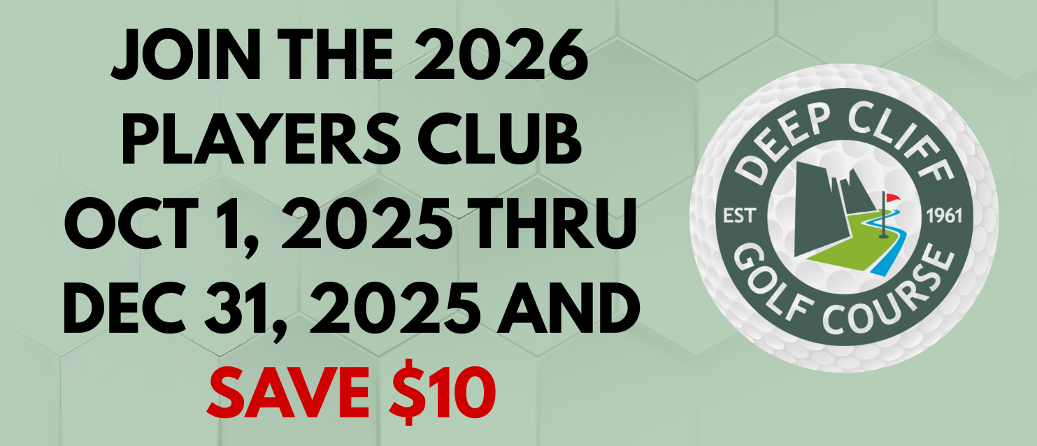 DC Membership flyer 1